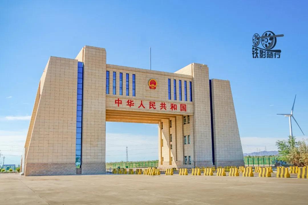 铁影｜走向中亚