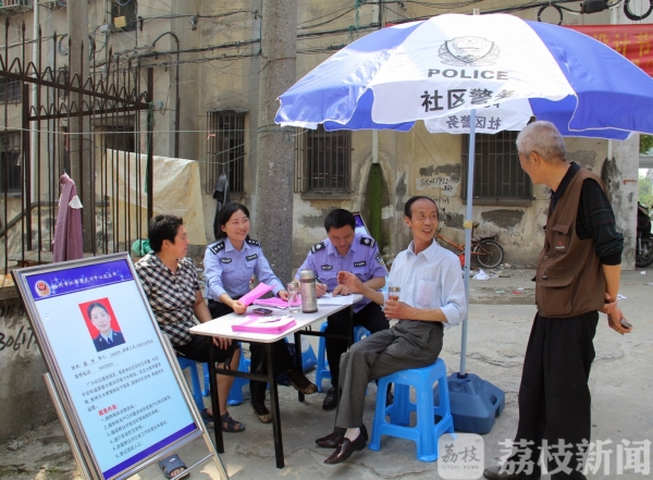 为了一句承诺坚守一辈子,为了一个承诺守候战友20年