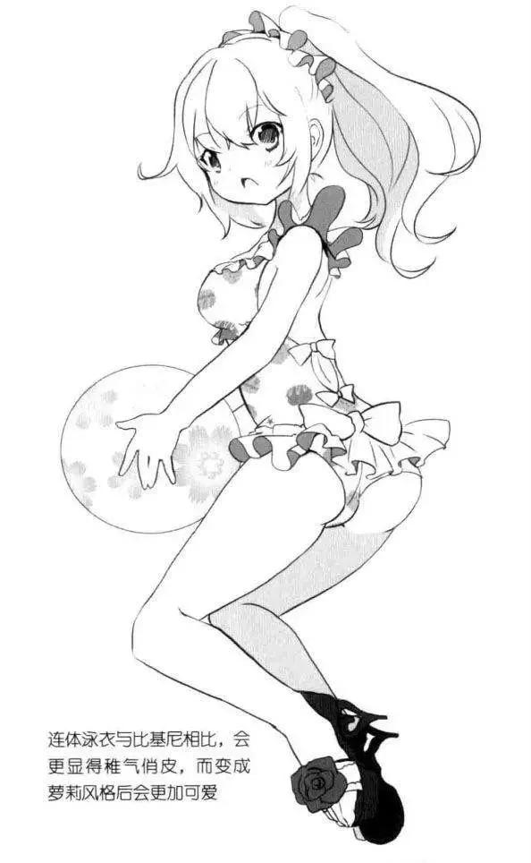 动漫浴衣少女怎么画,动漫美少女如何画