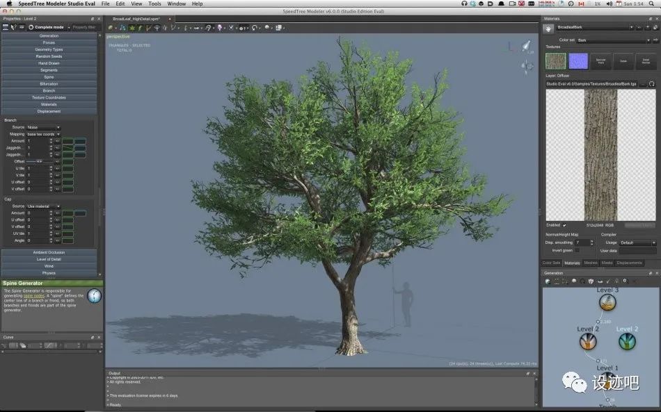 3dmax常用插件合集,3dmax插件大全列表