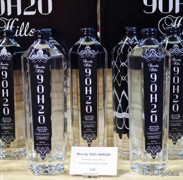 世界上最超级贵的矿泉水,世界上最贵的矿泉水10000