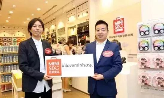 逛名创优品vlog,逛miniso名创优品