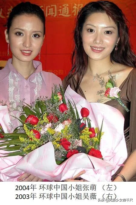 张萌和张檬最后一模一样吗,张萌和张檬你更中意谁呢