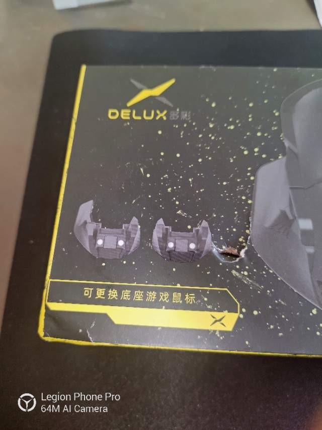 多彩m629有线鼠标测评,多彩m629有线版