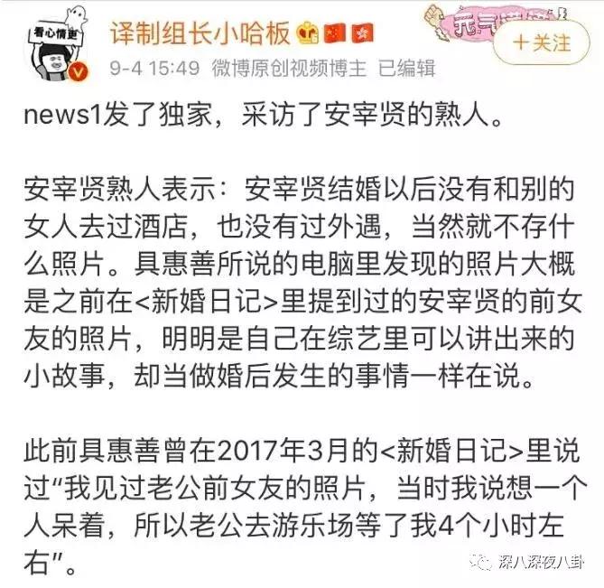 珍惜一切不要和陌生人说话,累的时候不要和陌生人说话