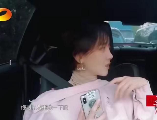 于小彤与陈小纭分手原因是什么,于小彤和陈小纭为什么要分手