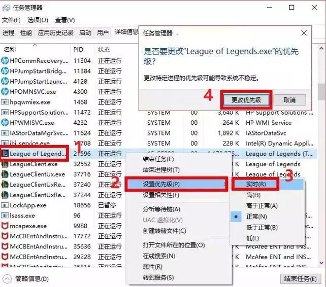 解决游戏卡顿|四组秘籍呈上