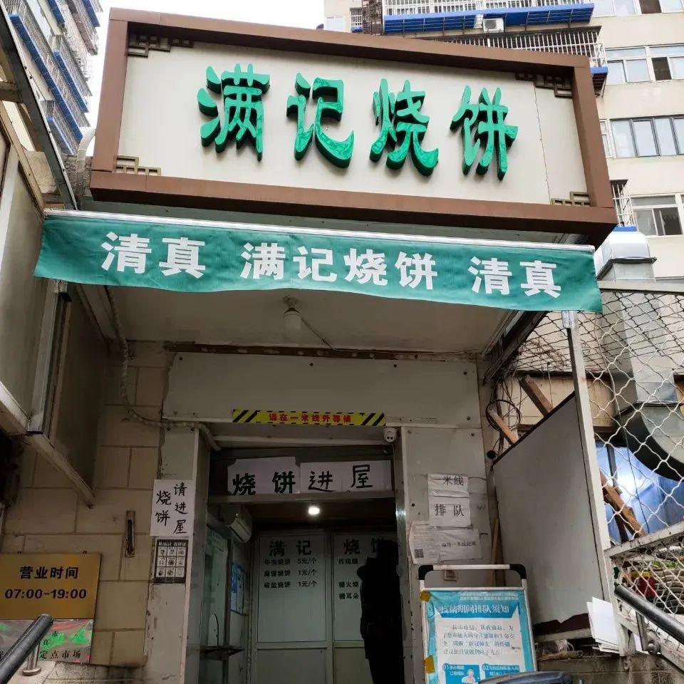 北京牛街洪记元宵怎么样,牛街白记元宵多少钱一斤