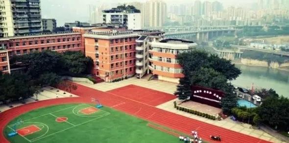 重庆巴南中学是重庆市重点中学吗,重庆市主城中学梯队排序