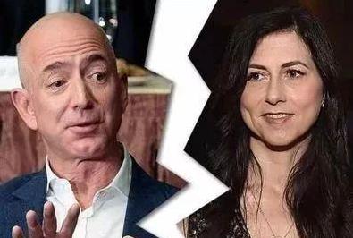 贝佐斯前妻有多少钱,贝索斯的现任妻子