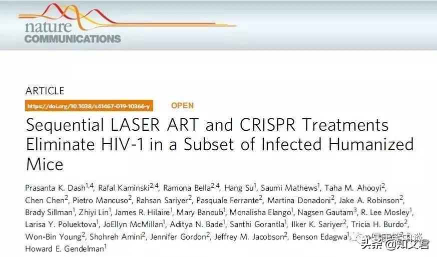 艾滋治愈奇迹,hiv艾滋病治愈率和致死率