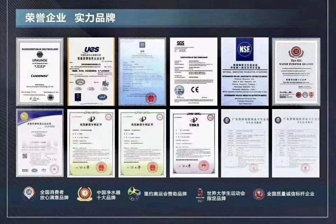 正规净水器加盟利润怎么样,现在做净水器加盟怎么样