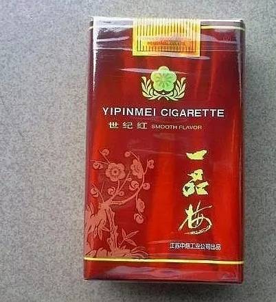 市场监管总局食品不合格通告,市场监管总局公布食品安全不合格