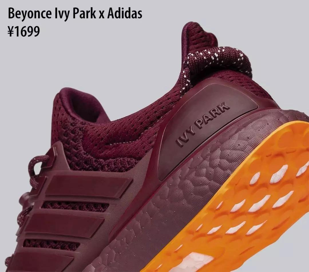 泫雅同款运动鞋,倪妮运动鞋