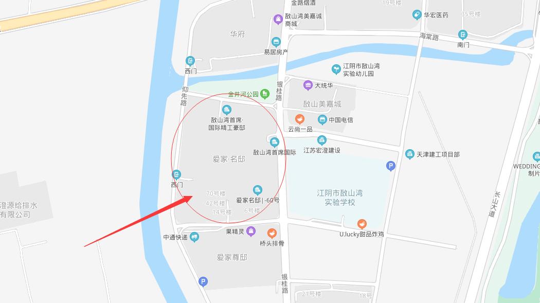 江阴敔山湾视频,江阴敔山湾别墅