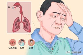 全国职业病防治法宣传周|苯中毒的危害和防治