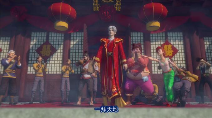 不良人3陆林轩遗恨之地在哪完成,不良人3陆林轩半山亭在哪