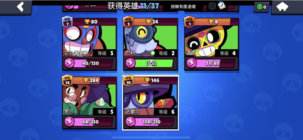 荒野乱斗纳妮,荒野乱斗纳妮被谁克制