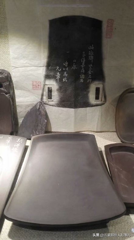 为什么紫金砚珍贵,米芾的紫金砚是怎么来的