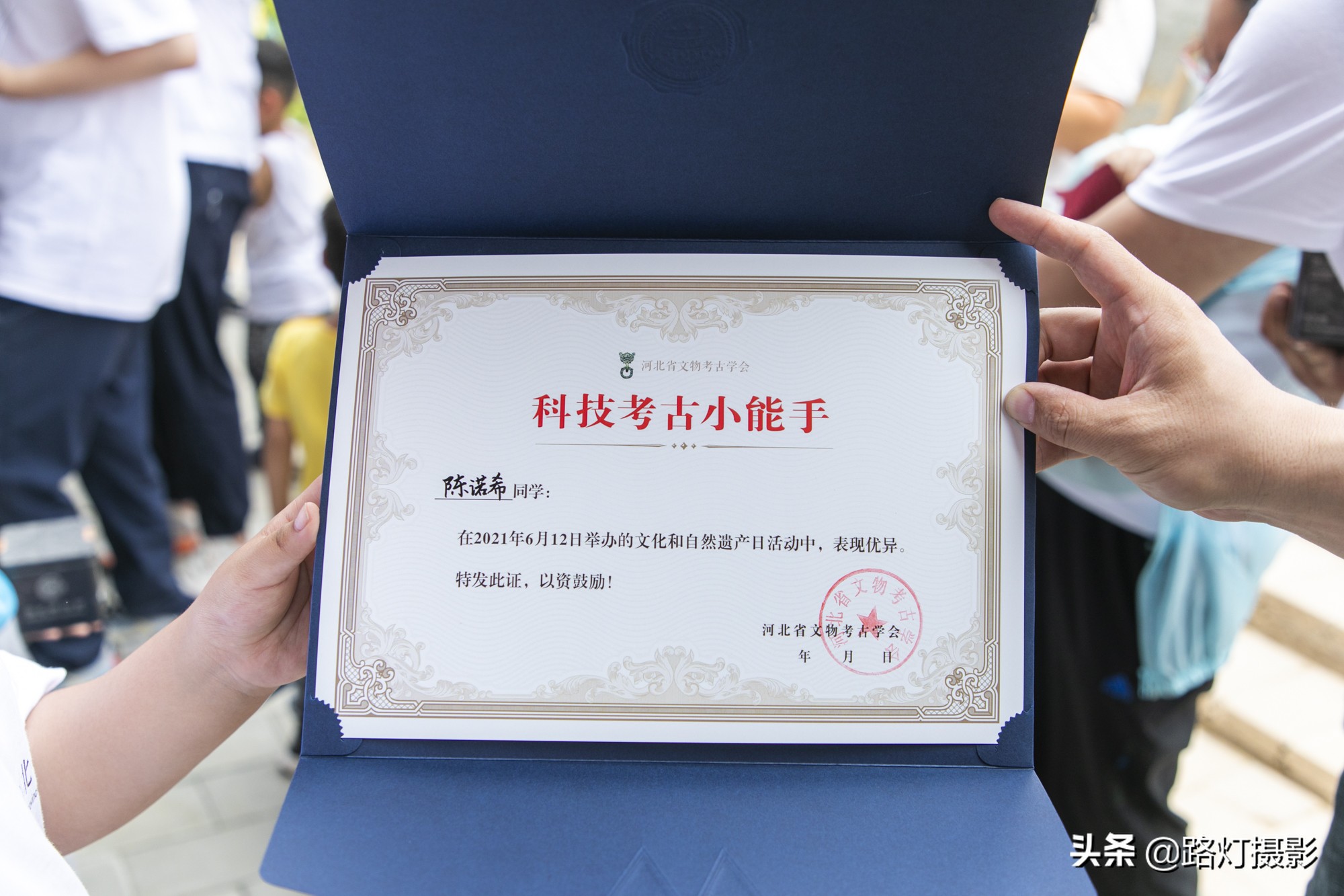 河北省牛城,河北省灵寿县牛城