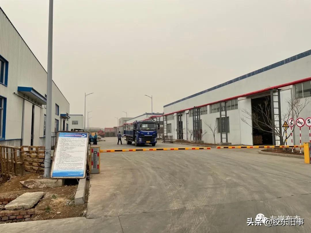 莱阳所有的国企有哪些,莱阳四大龙头企业