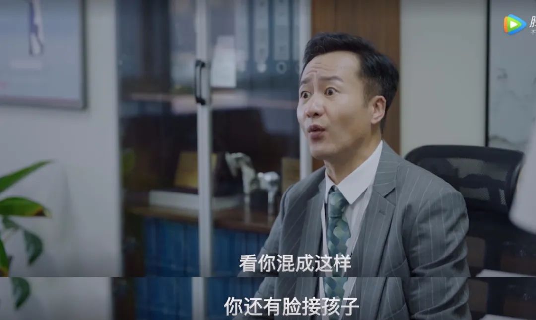 余欢水真的很悲剧吗,余欢水为什么会活成这个样子