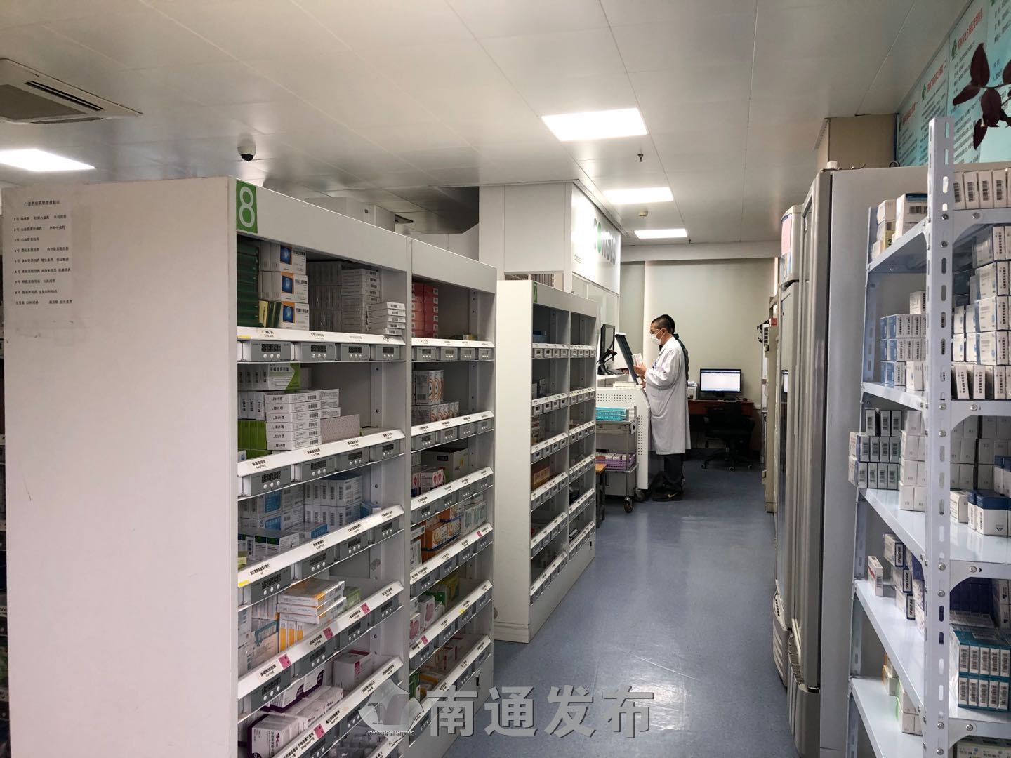 山东第二批带量采购药品,第三批带量采购药品解读