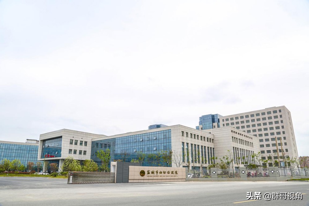 盐城一共有哪些医院,盐城市县级以上医院有几家