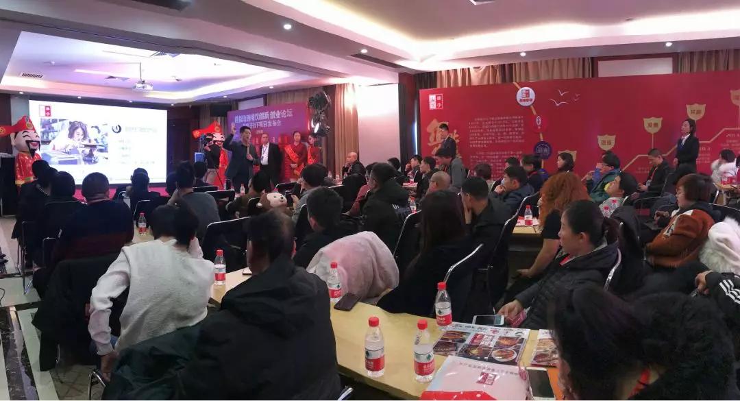 如何开好产品招商会,如何开好一场招商会