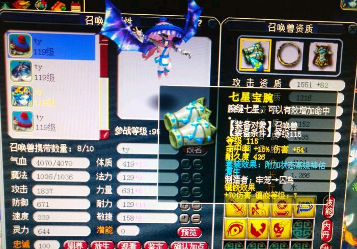 姊﹀够瑗挎父109澶у攼1900浼ゅ鎬庝箞鎻愬崌,姊﹀够瑗挎父109澶у攼1800浼ゅ鎵撳灏戣