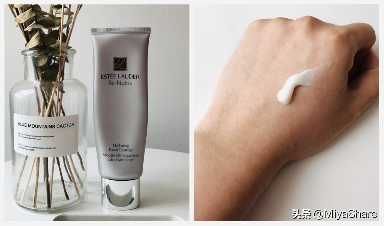 雅诗兰黛白金洗面奶比较好用,雅诗兰黛白金洗面奶测评