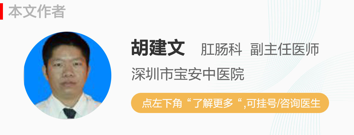 肛周脓肿得肛瘘的几率有多大,肛周脓肿怎么确定肛瘘