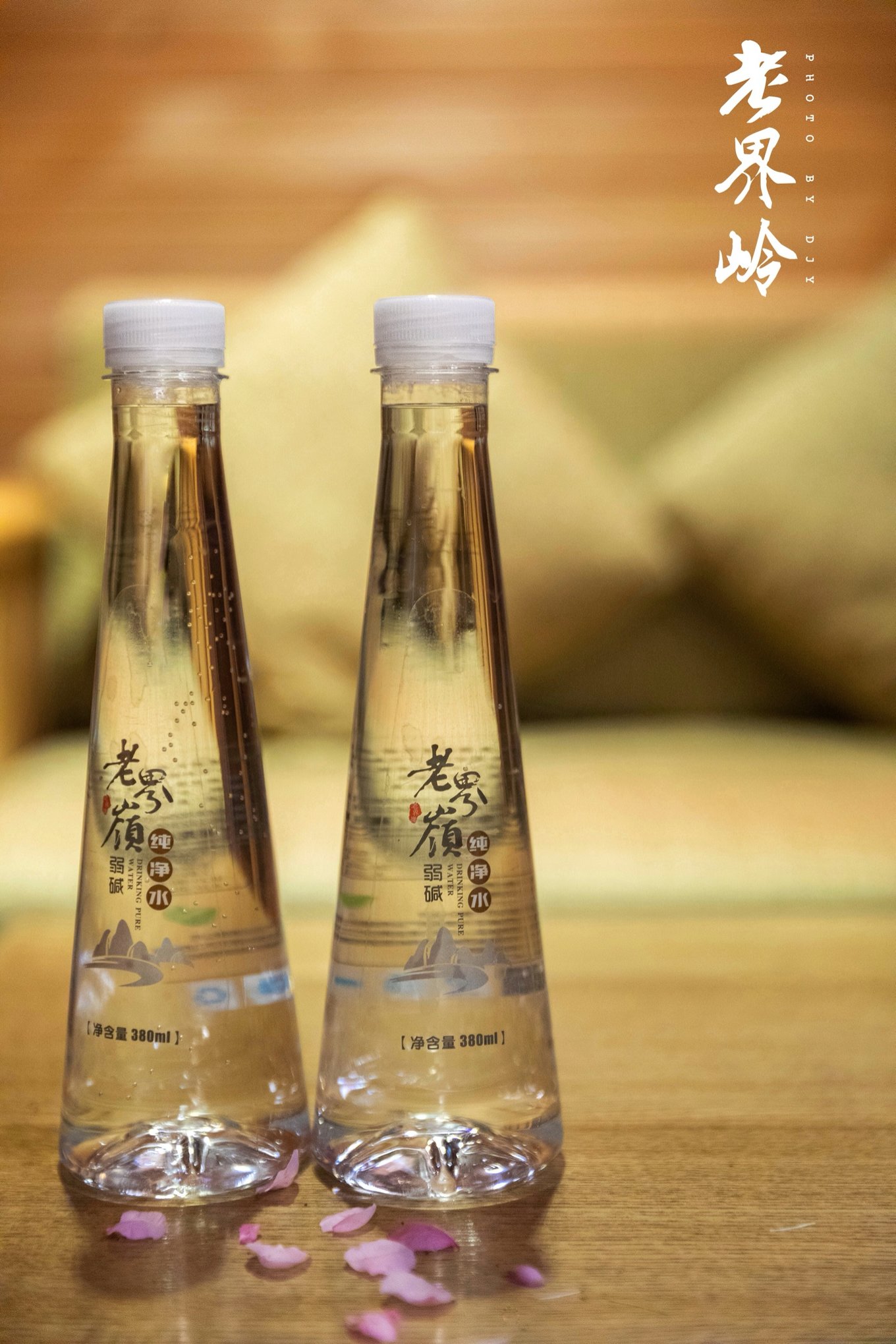 游览老界岭的感悟,河南老界岭景区