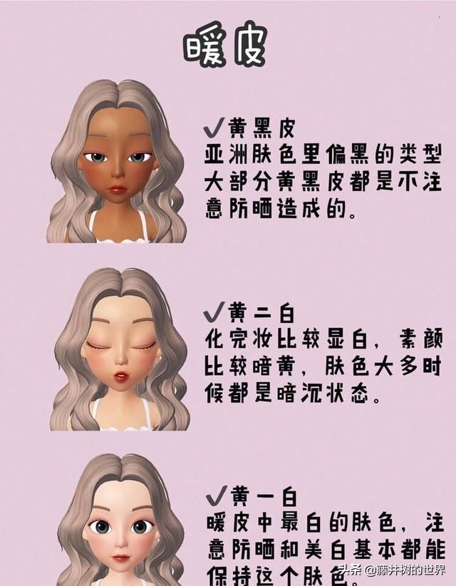 姘村厜鑲岀矇搴曟恫骞充环,骞充环绮夊簳娑叉帹鑽愬悎闆嗕笅