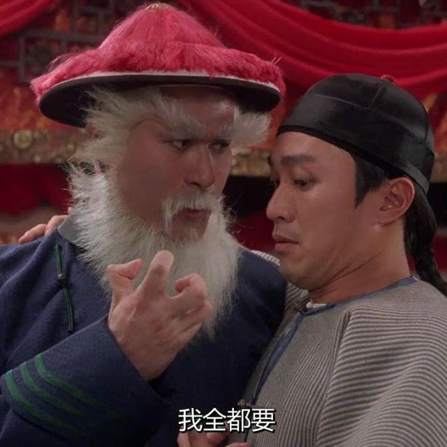 电商平台百亿补贴,哪几个电商有百亿补贴