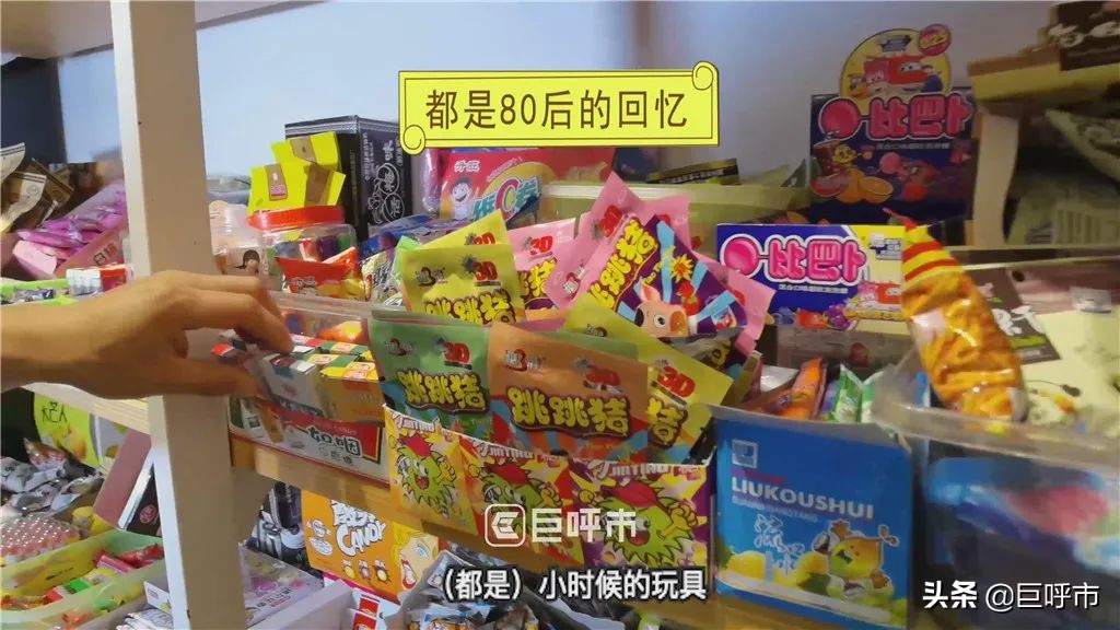 呼和浩特夜市小吃街,七彩城呼和浩特夜市