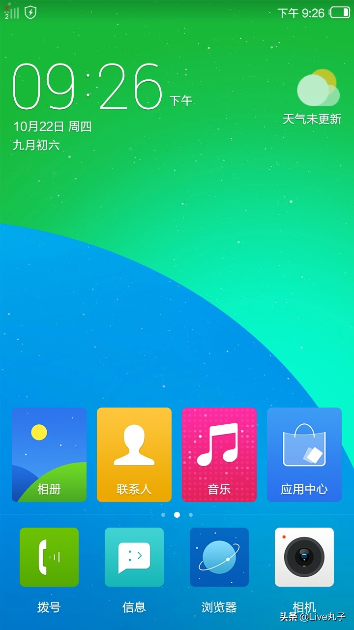 华为鸿蒙和阿里云os,阿里云os和鸿蒙系统