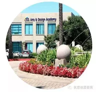 优思创意美术—垃圾变艺术创意思维点石成金我再也不会乱丢东西啦