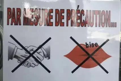 国际通用的四种礼仪,社交礼仪常识大全视频