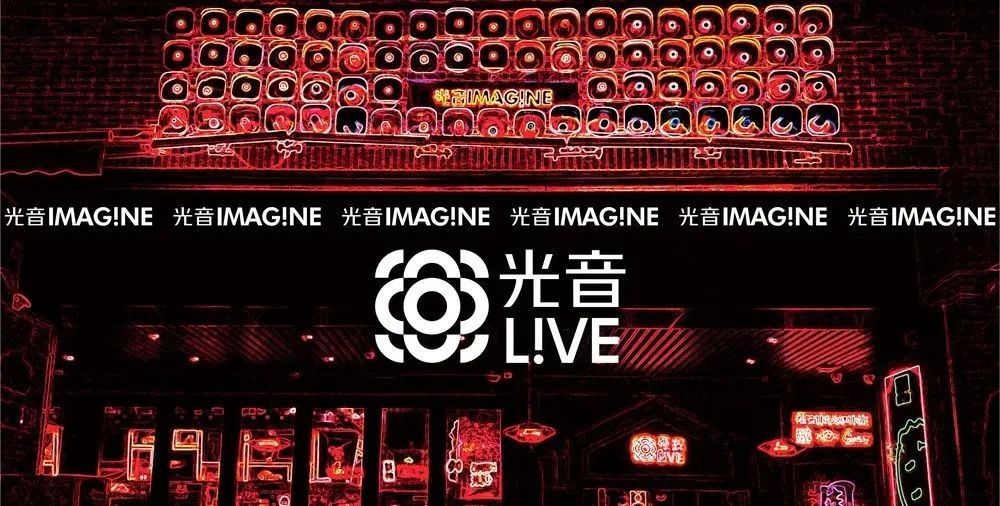 「1664巴黎艺墅」带你体验法式新style！还有热巴同款等你get