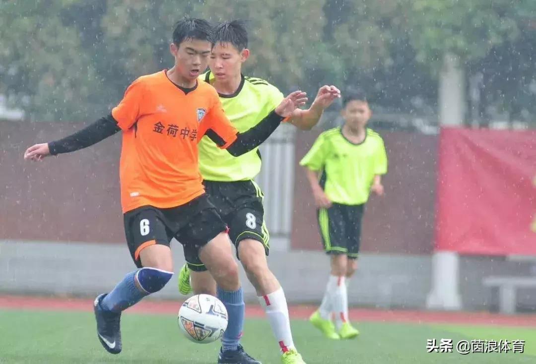 茵浪助力足球赛,茵浪杯气排球