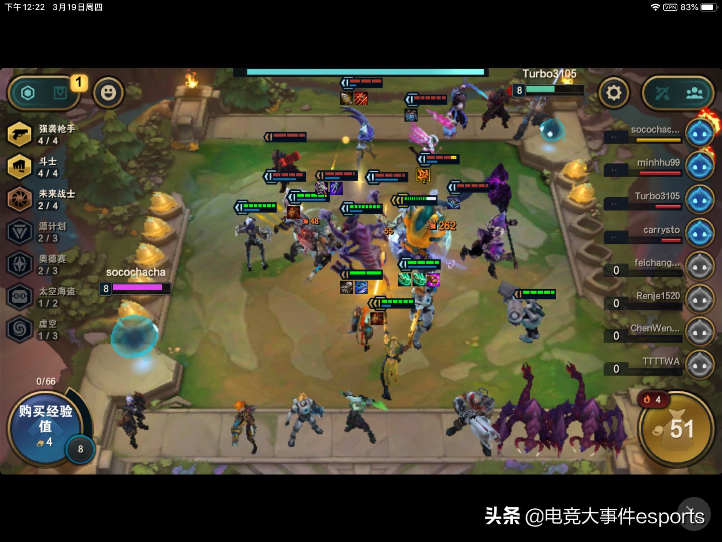 lol云顶之弈手游怎么开始对战,lol云顶之弈ios怎么玩