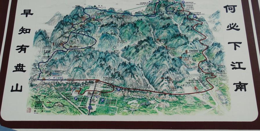 乾隆说早知盘山这么美何必下江南,乾隆为什么要32次来盘山