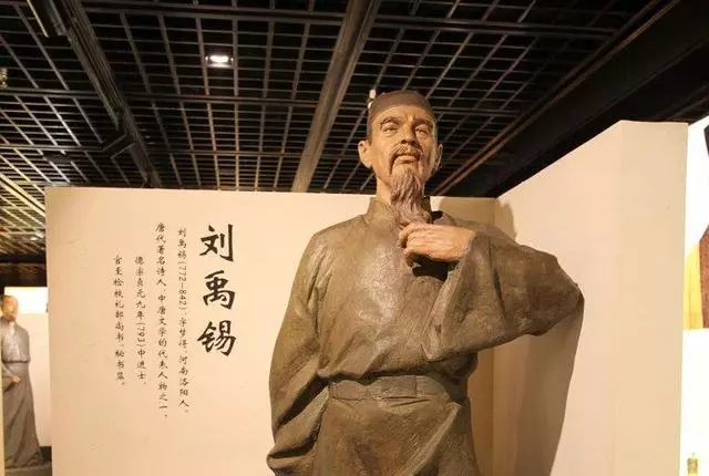 司空见惯寻常事梦断苏州刺史肠,司空见惯寻常事断尽江南刺史肠