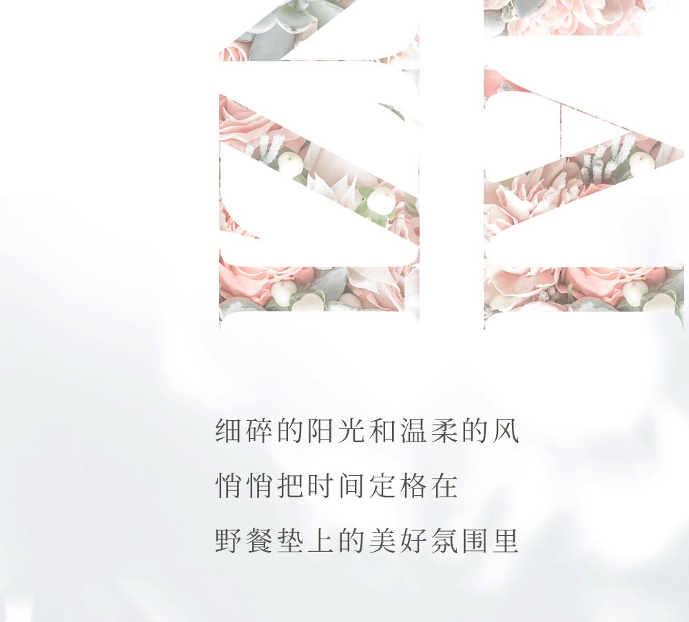 双城新店！LadyM带着季节限定来宠你