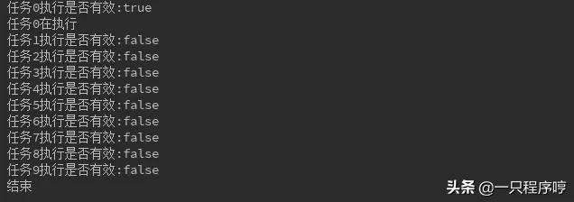 如何设计一个秒杀系统,超级布局秒杀技巧视频