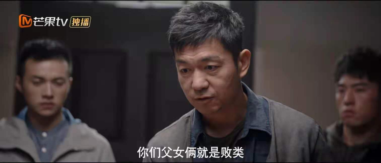 余男谎言真探一共多少集,谎言真探余男和朱世豪在酒吧聊天