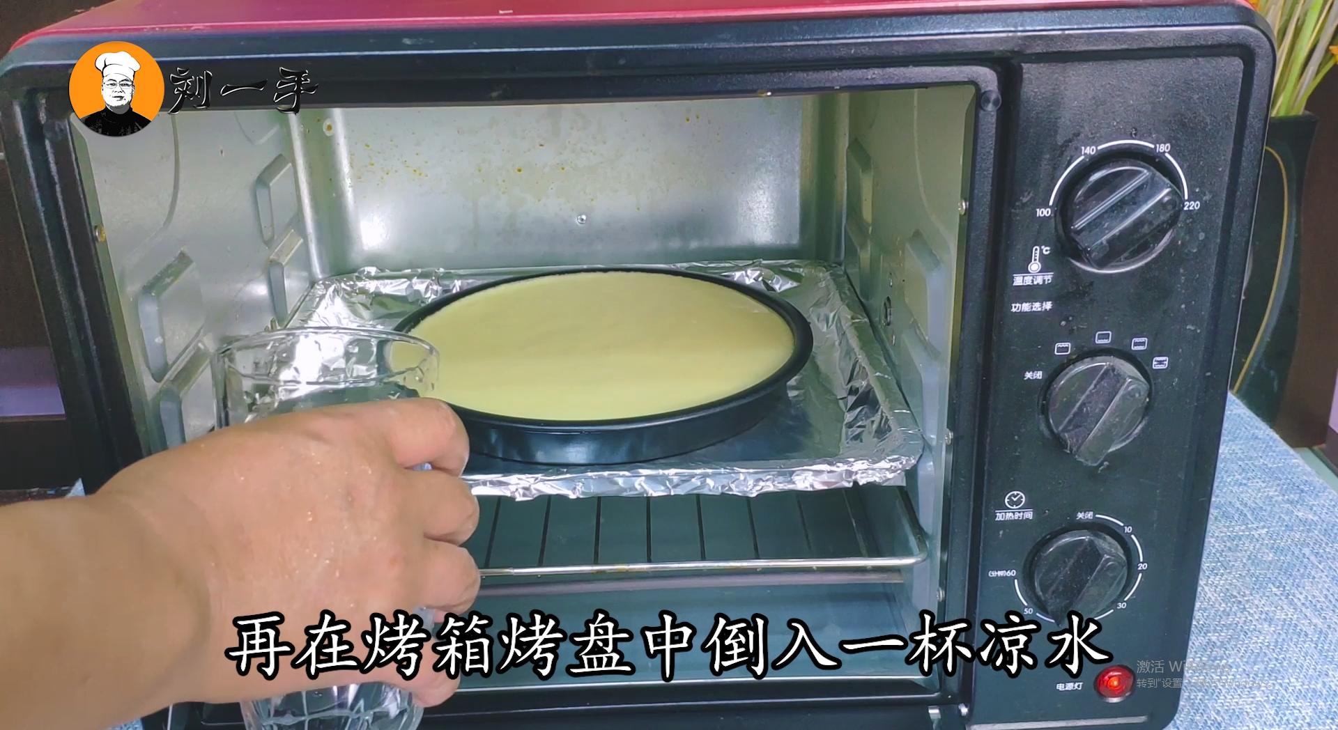 自制半熟芝士蛋糕,自己制作纯芝士蛋糕的方法