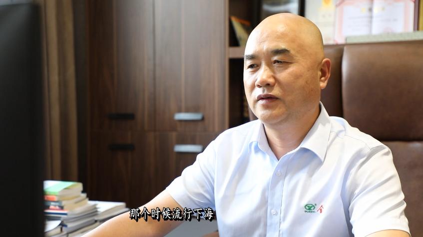 孝昌骄傲|陈继林：全心“全益”逐梦商海