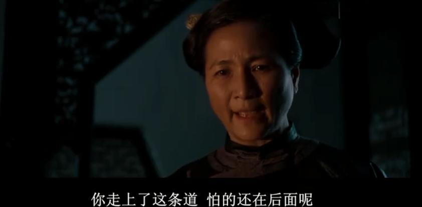 卧虎藏龙恋爱,卧虎藏龙理智与情感